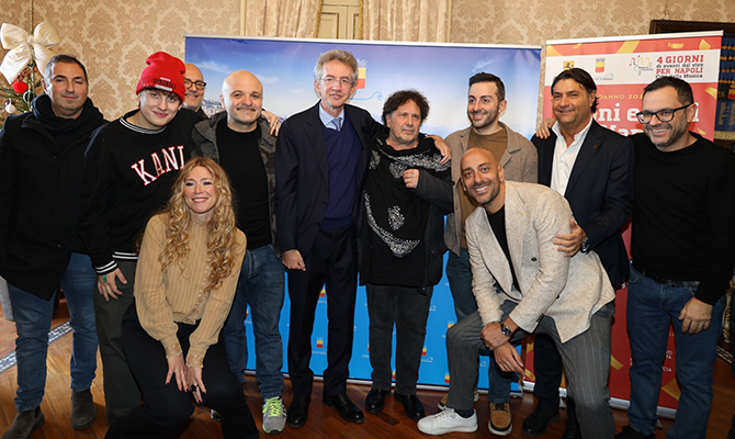 “Luci e suoni di Napoli …” quattro giorni di eventi per il Capodanno a Napoli “Luci e suoni di Napoli …” quattro giorni di eventi per il Capodanno a Napoli