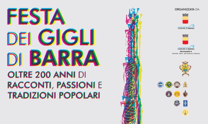 Festa dei Gigli di Barra 2024