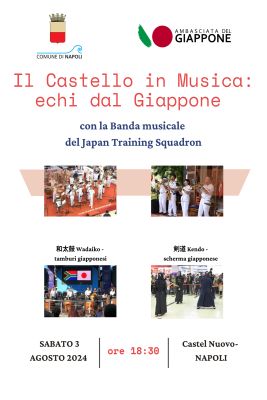 Il Castello in Musica: echi dal Giappone