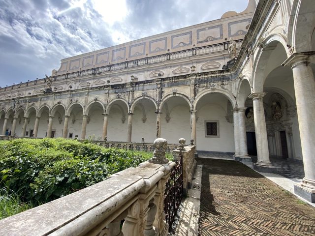 Musei Gratis a Napoli e in Campania domenica 4 agosto 2024 Musei Gratis a Napoli e in Campania domenica 4 agosto 2024
