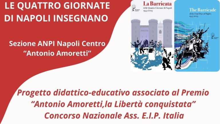Napoli, un progetto didattico – educativo associato al Premio Antonio Amoretti