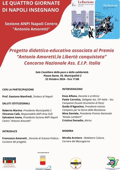 Presentazione del progetto “Le Quattro Giornate insegnano”