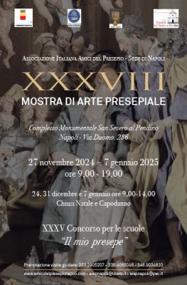 XXXVIII Mostra di arte presepiale dell’AIAP di Napoli XXXVIII Mostra di arte presepiale dell’AIAP di Napoli