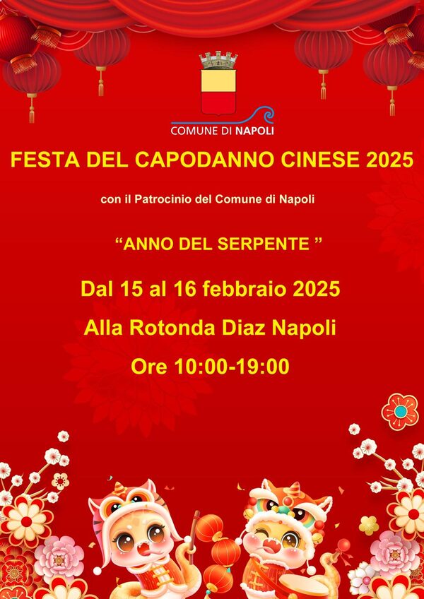 Capodanno Cinese Capodanno Cinese