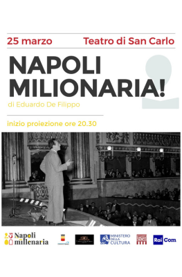 Napoli Milionaria! Napoli Milionaria!